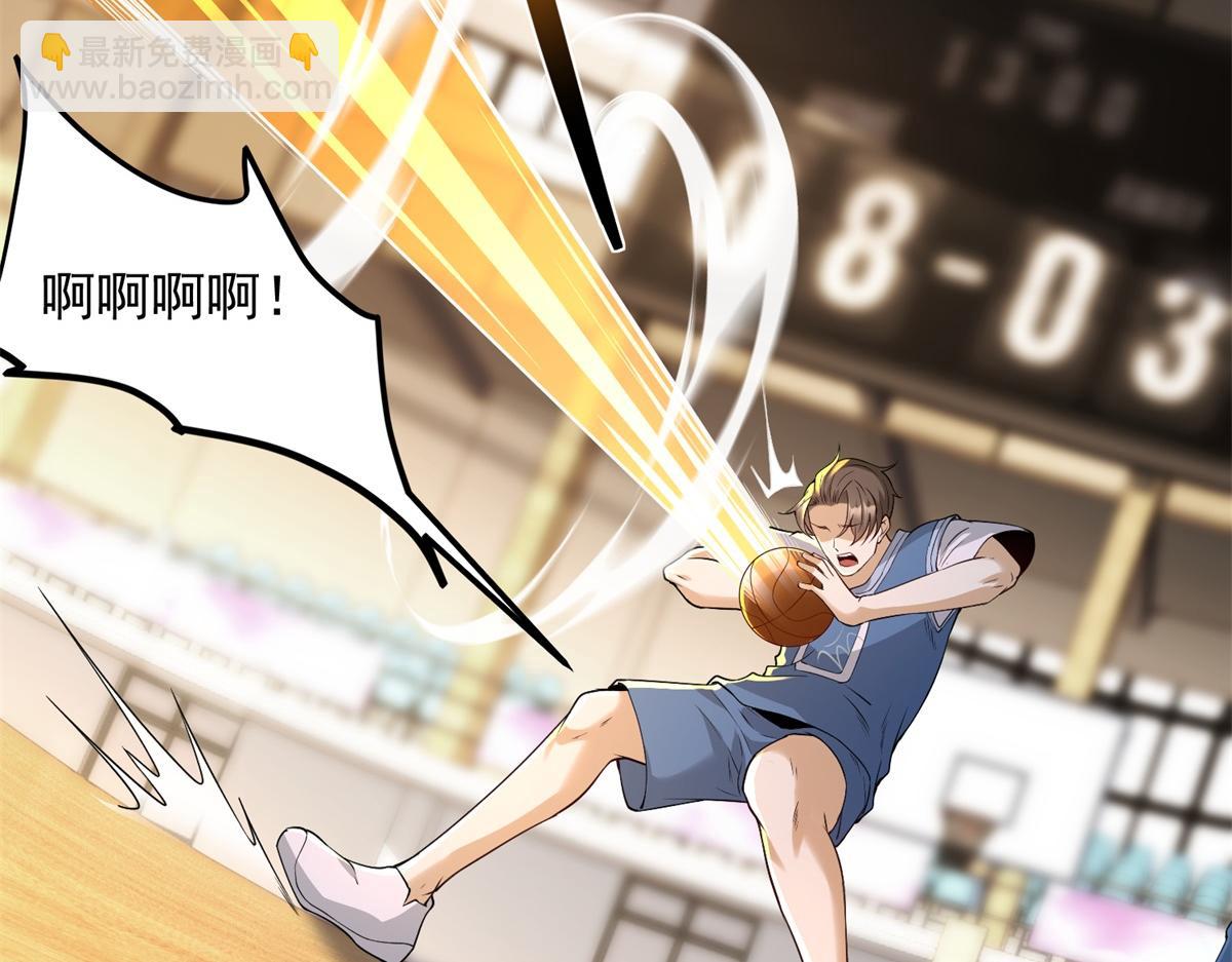 第23话 5 VS 4(1/3)-第24话