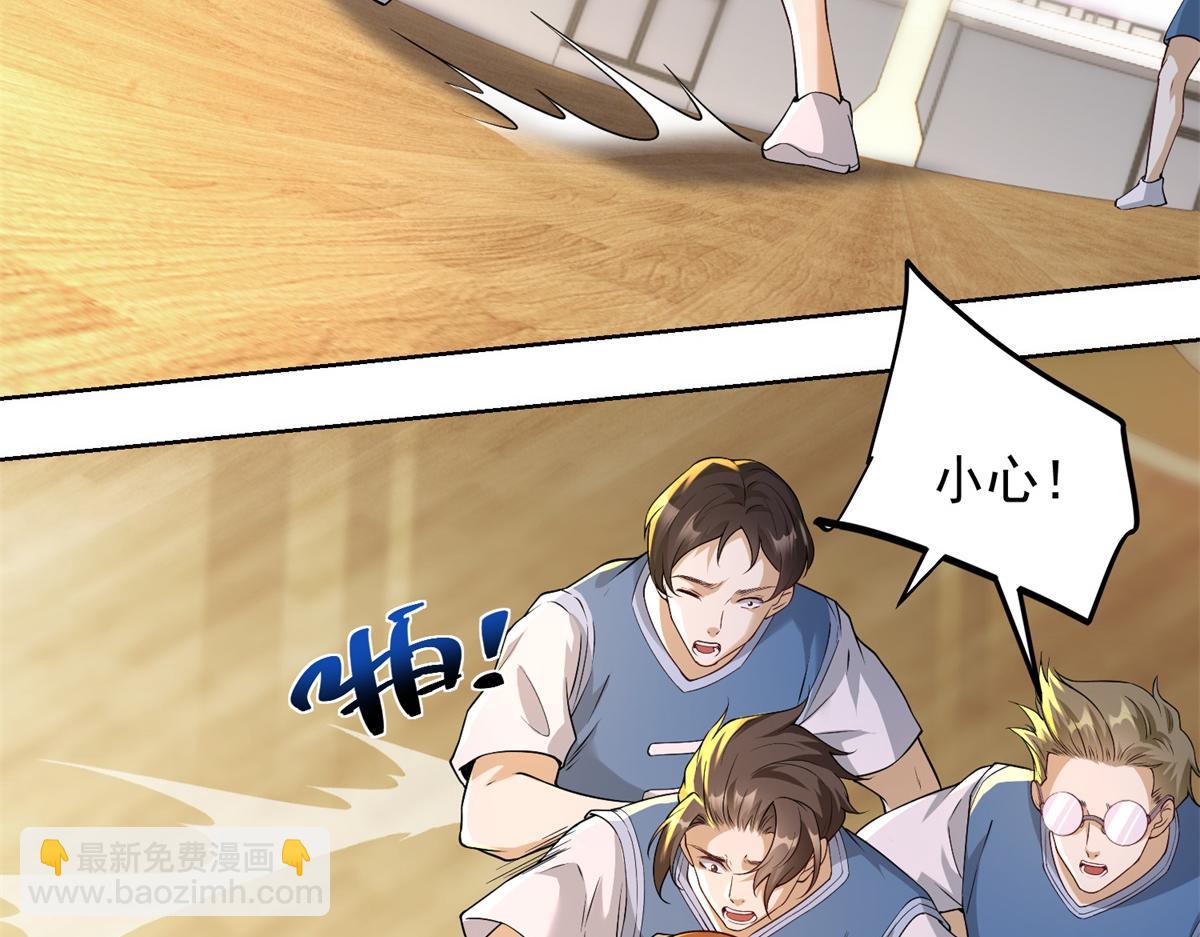 第23话 5 VS 4(1/3)-第24话