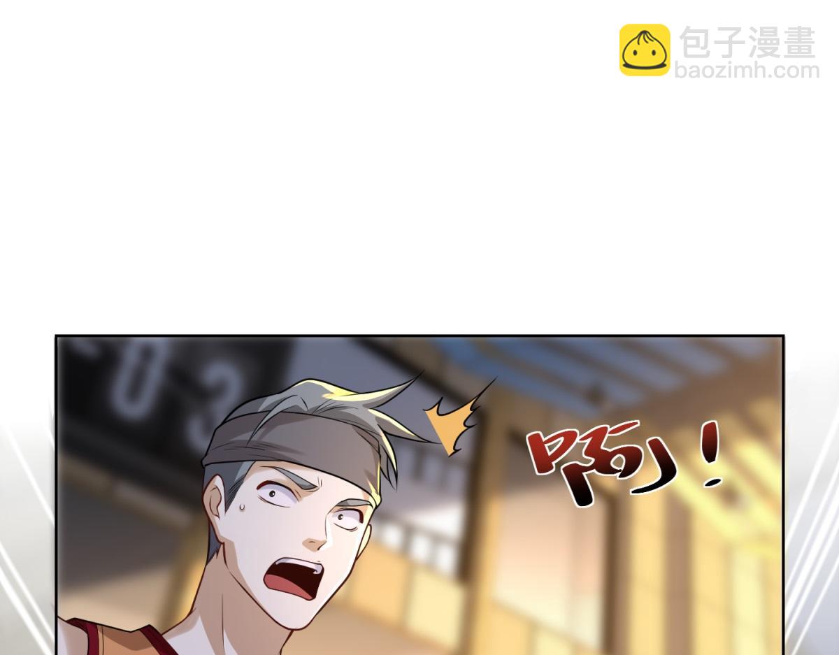 第23话 5 VS 4(1/3)-第24话