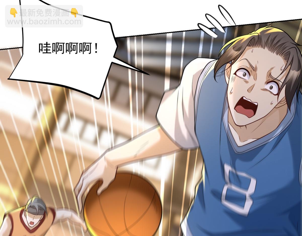 第23话 5 VS 4(1/3)-第24话