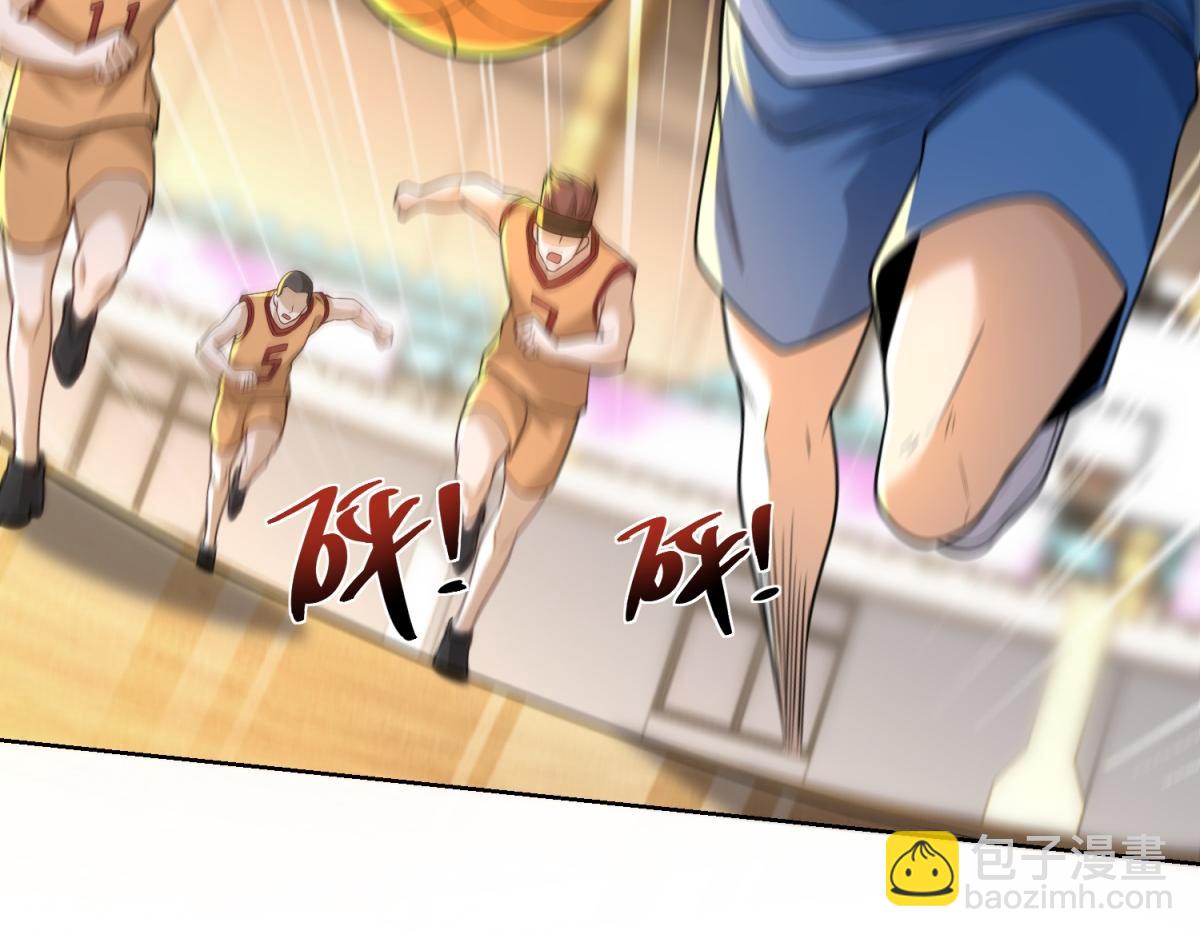 第23话 5 VS 4(1/3)-第24话