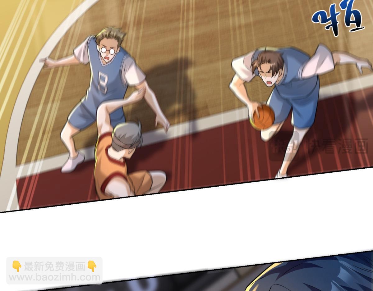 第23话 5 VS 4(1/3)-第24话