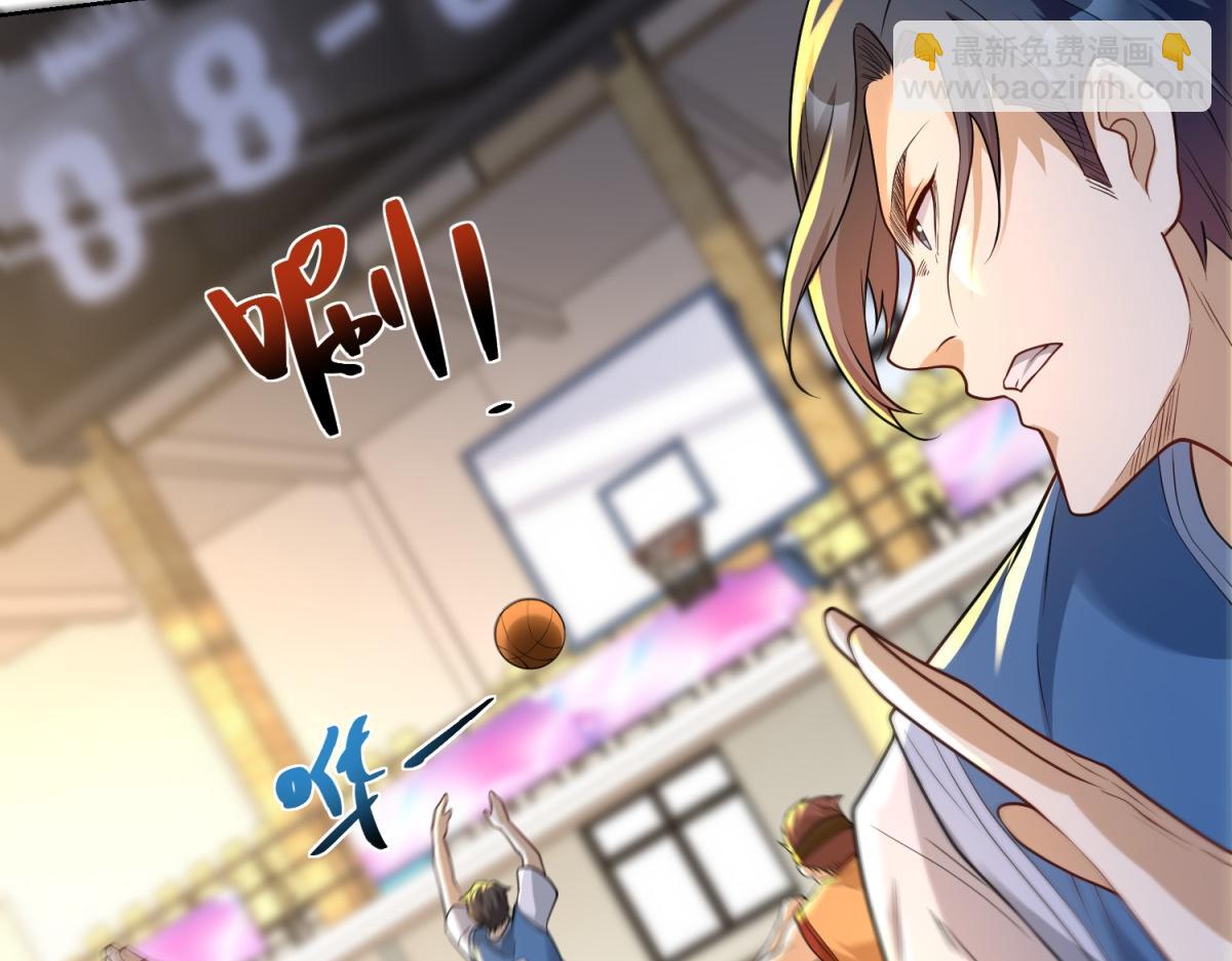 第23话 5 VS 4(1/3)-第24话