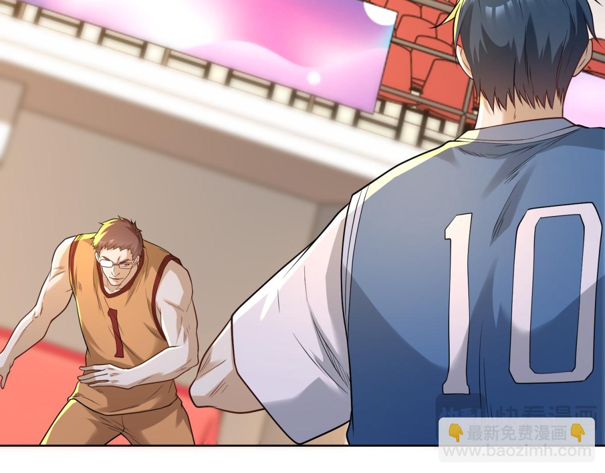 第23话 5 VS 4(1/3)-第24话