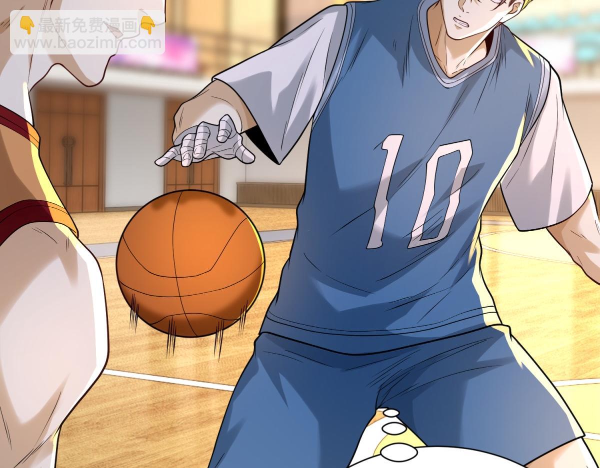 第23话 5 VS 4(1/3)-第24话