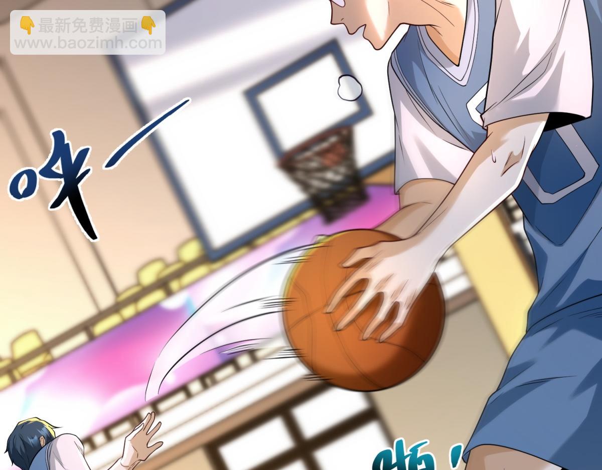 第23话 5 VS 4(1/3)-第24话