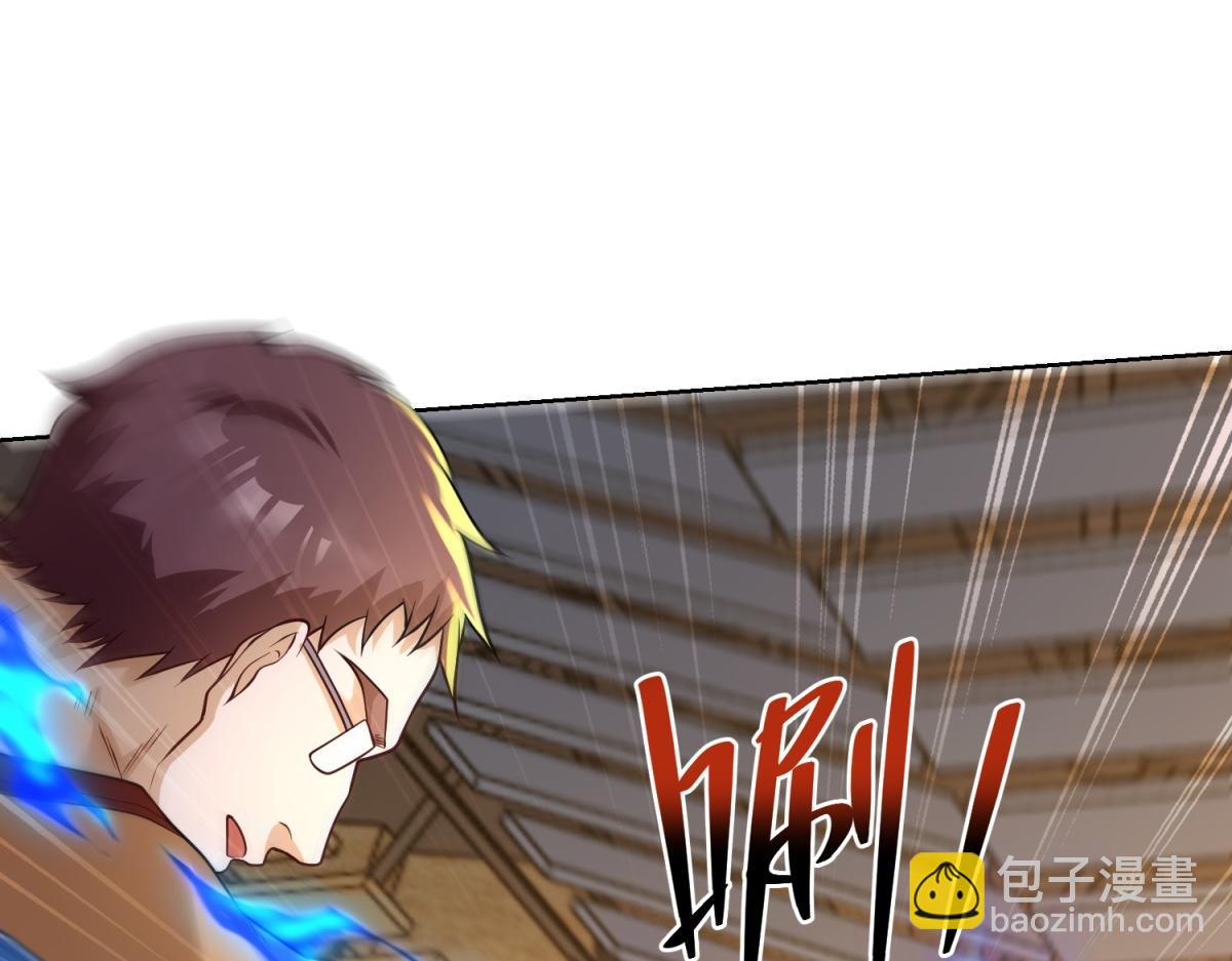 第23话 5 VS 4(1/3)-第24话