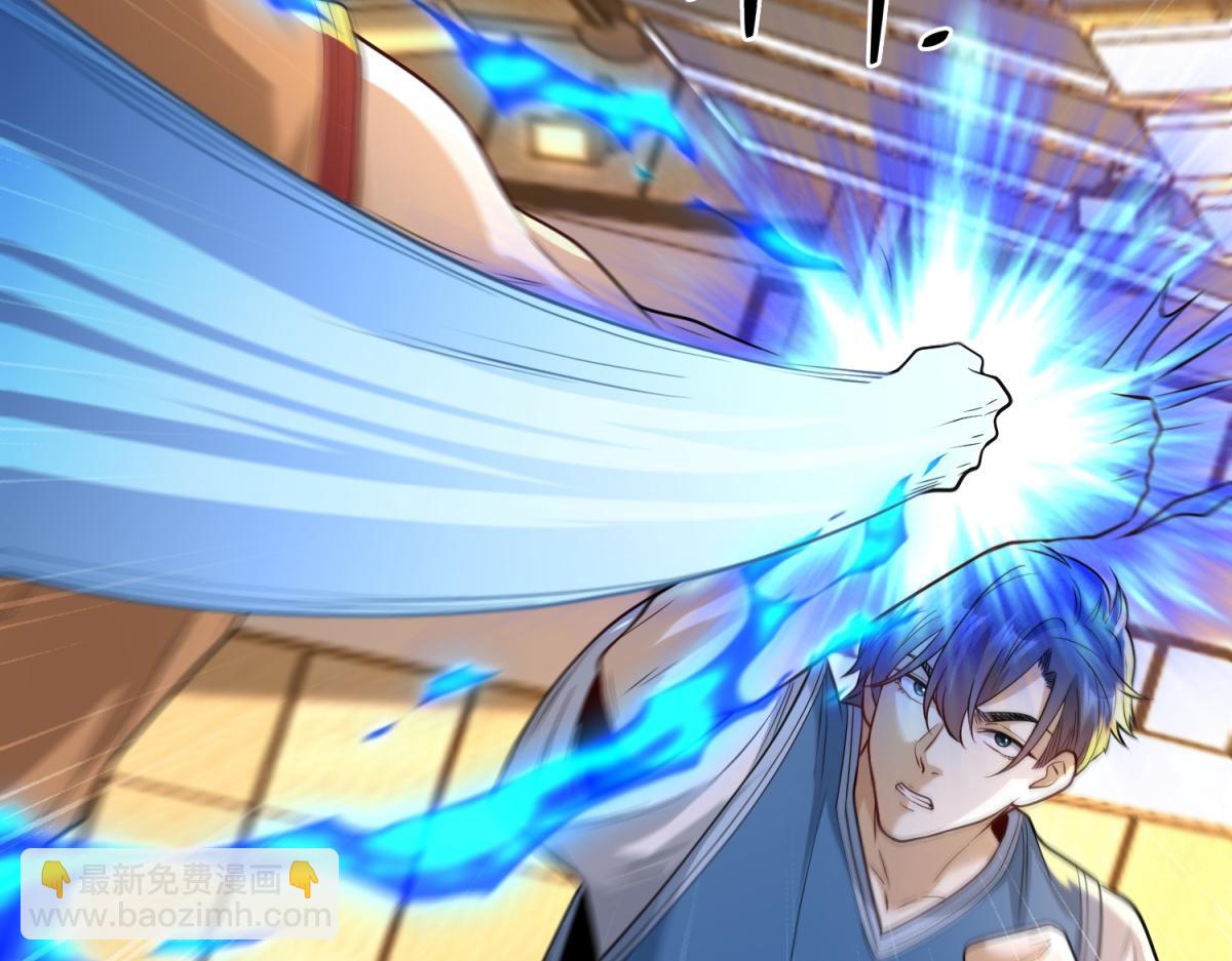 第23话 5 VS 4(1/3)-第24话