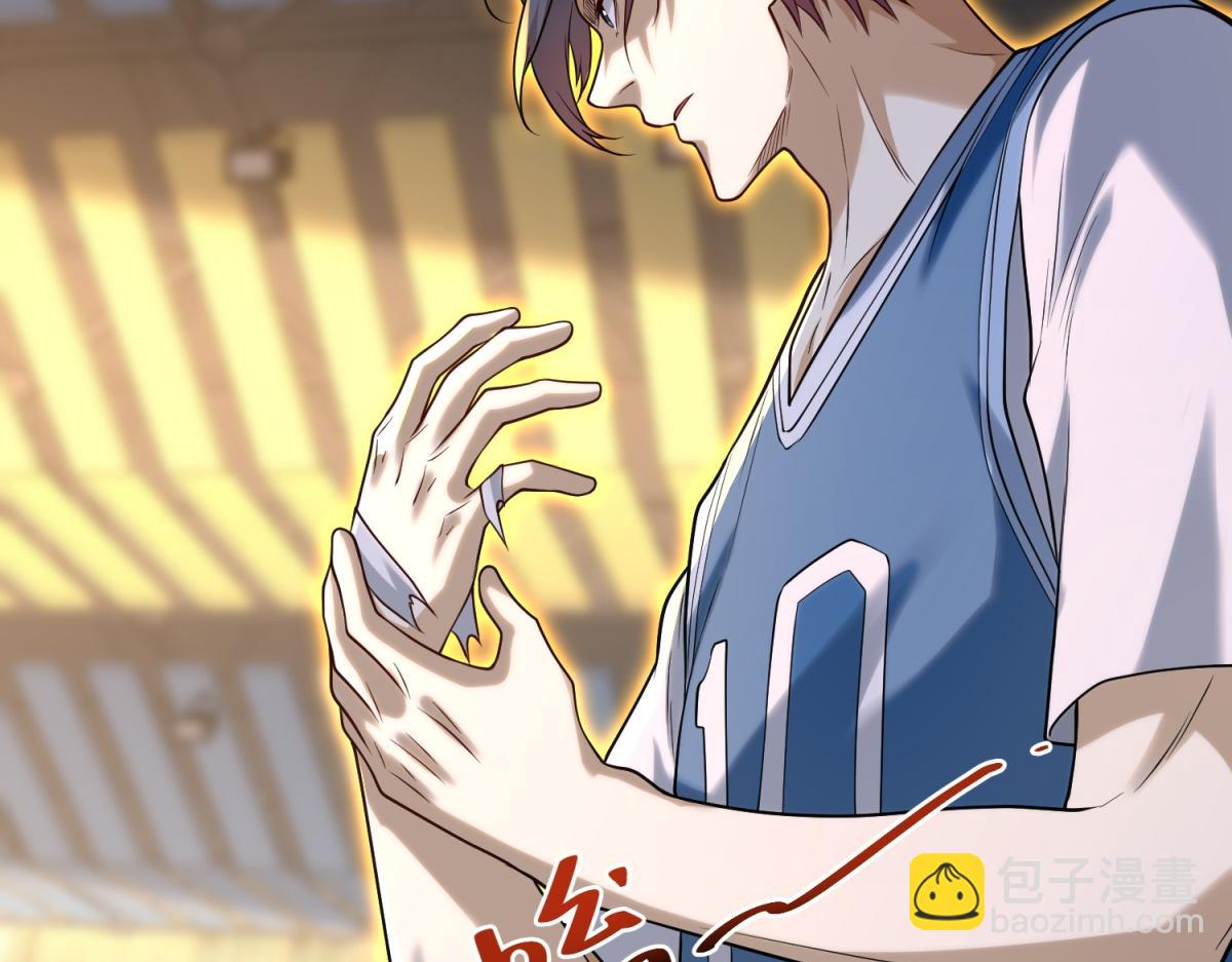 第23话 5 VS 4(1/3)-第24话