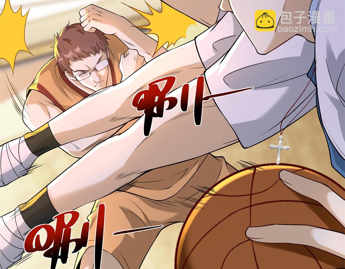 第23话 5 VS 4(1/3)-第24话