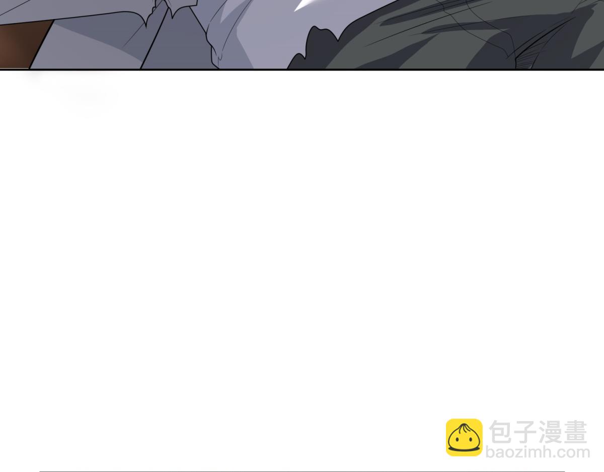 我是天界失憶仙尊 - 第25話 貓貓幻覺(1/3) - 1