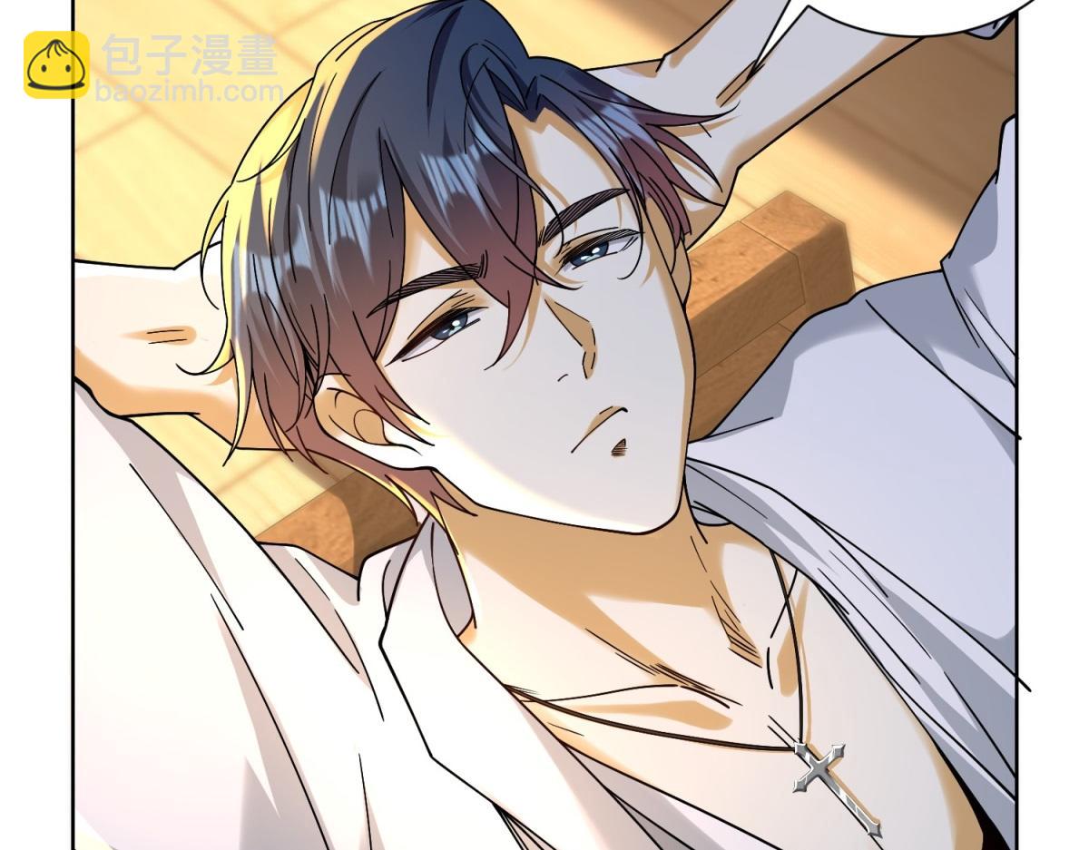 第29话 神秘清洁工(1/3)-第30话