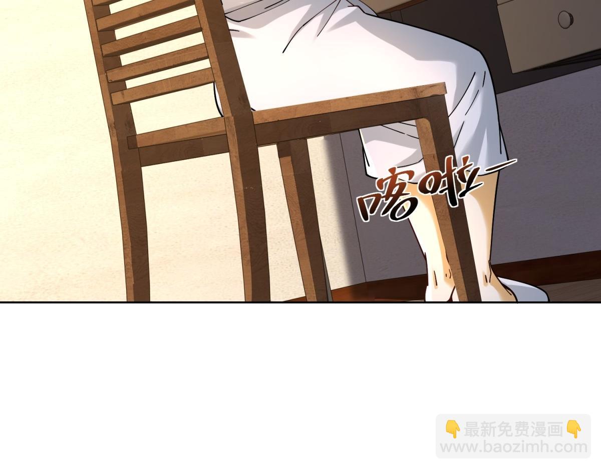 第29话 神秘清洁工(1/3)-第30话