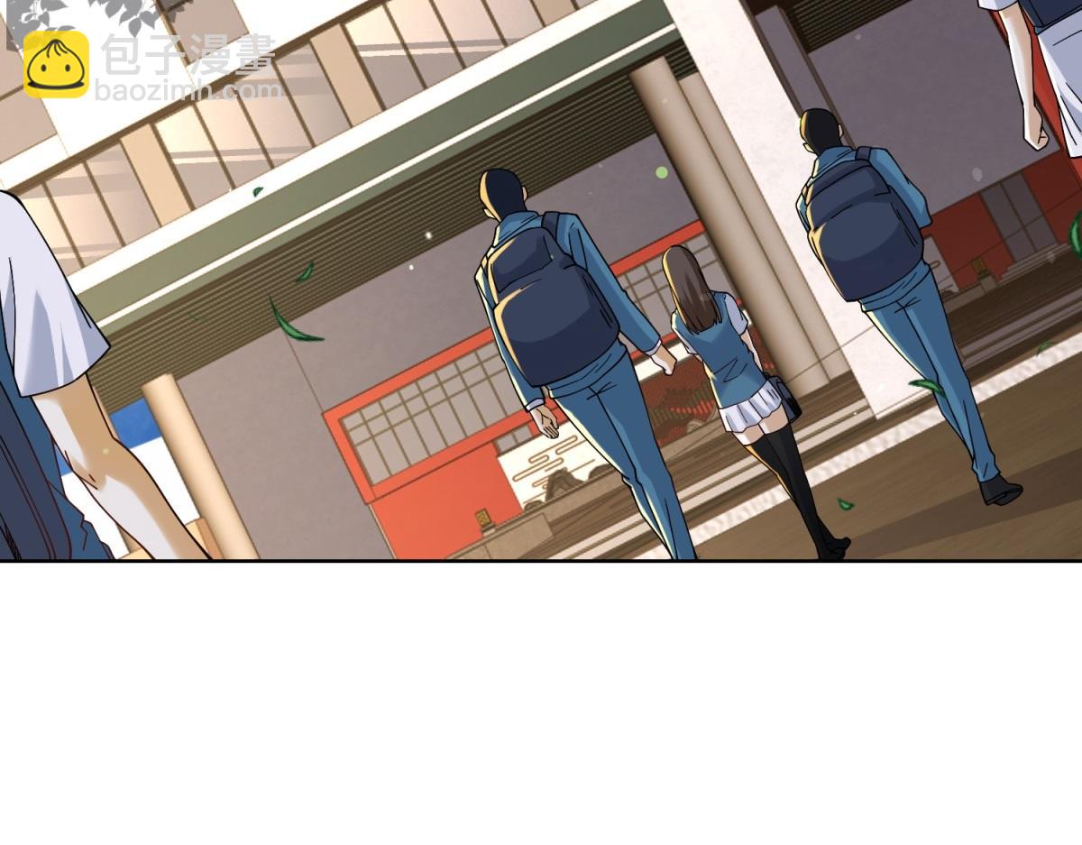 第29话 神秘清洁工(1/3)-第30话