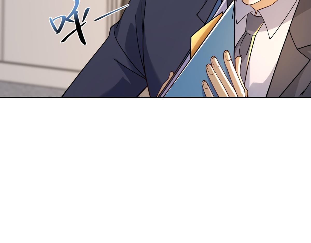 第29话 神秘清洁工(1/3)-第30话