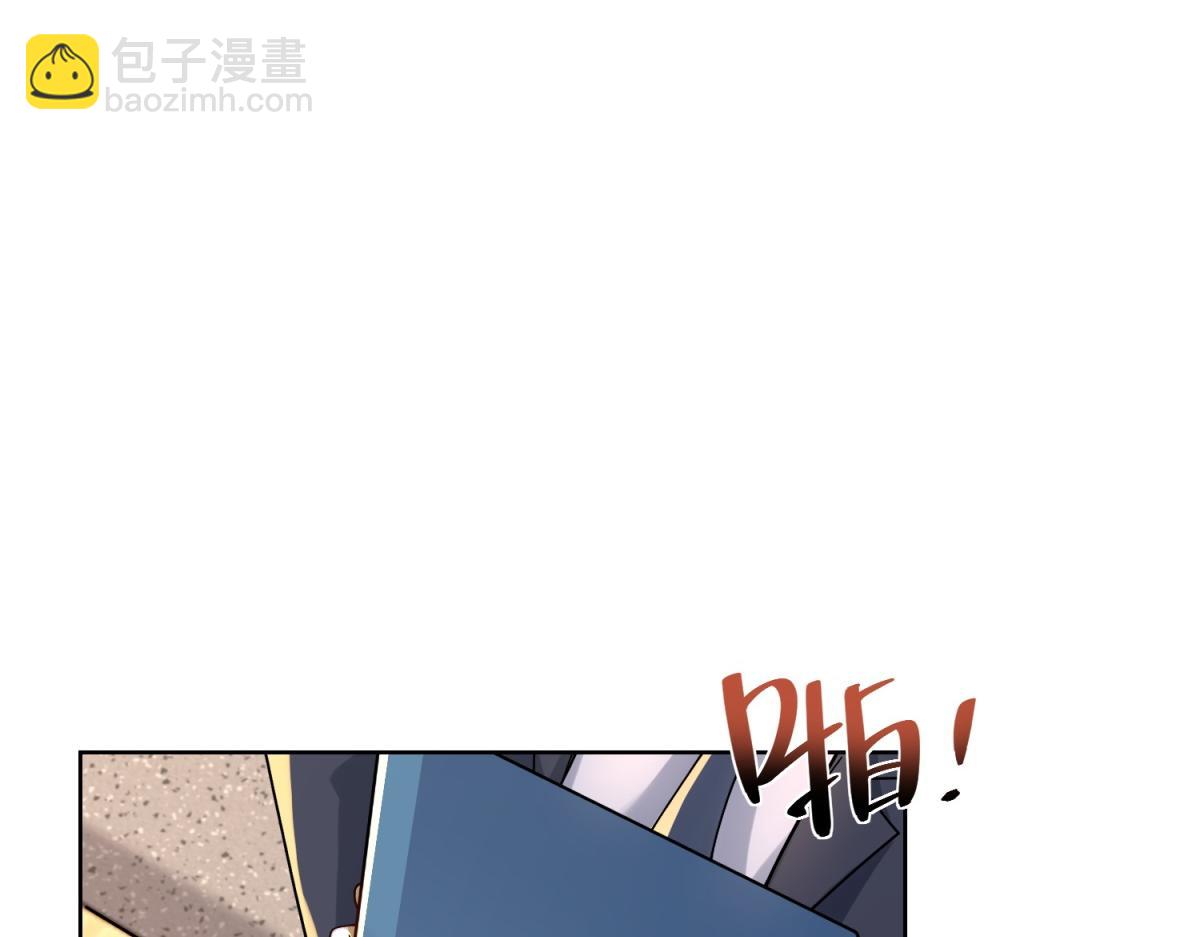 第29话 神秘清洁工(1/3)-第30话