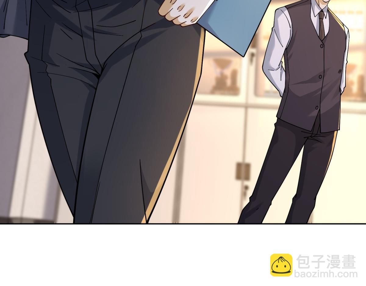 第29话 神秘清洁工(1/3)-第30话