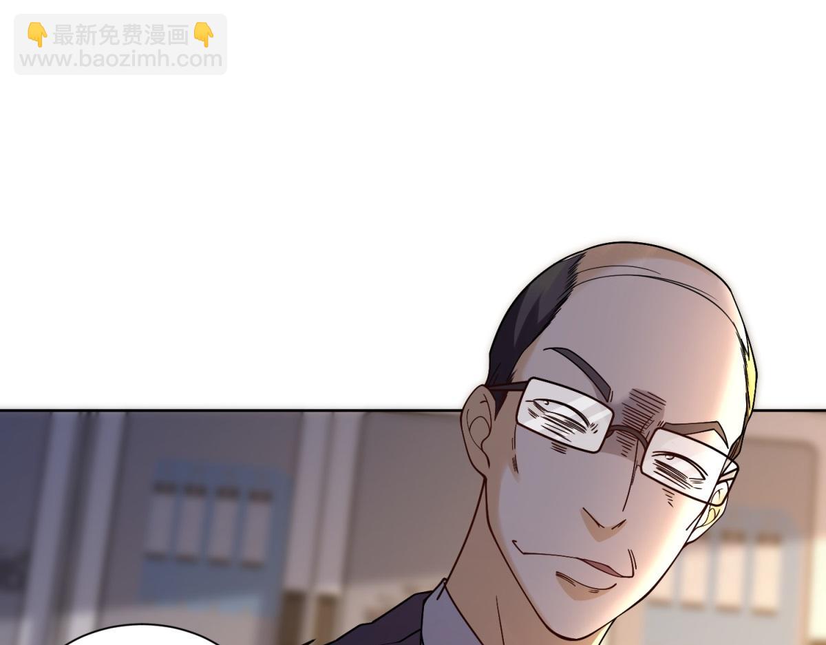 第29话 神秘清洁工(1/3)-第30话