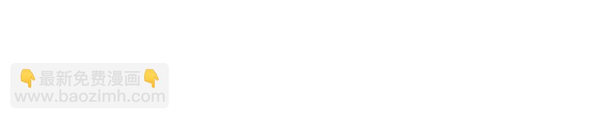 第29话 神秘清洁工(1/3)-第30话