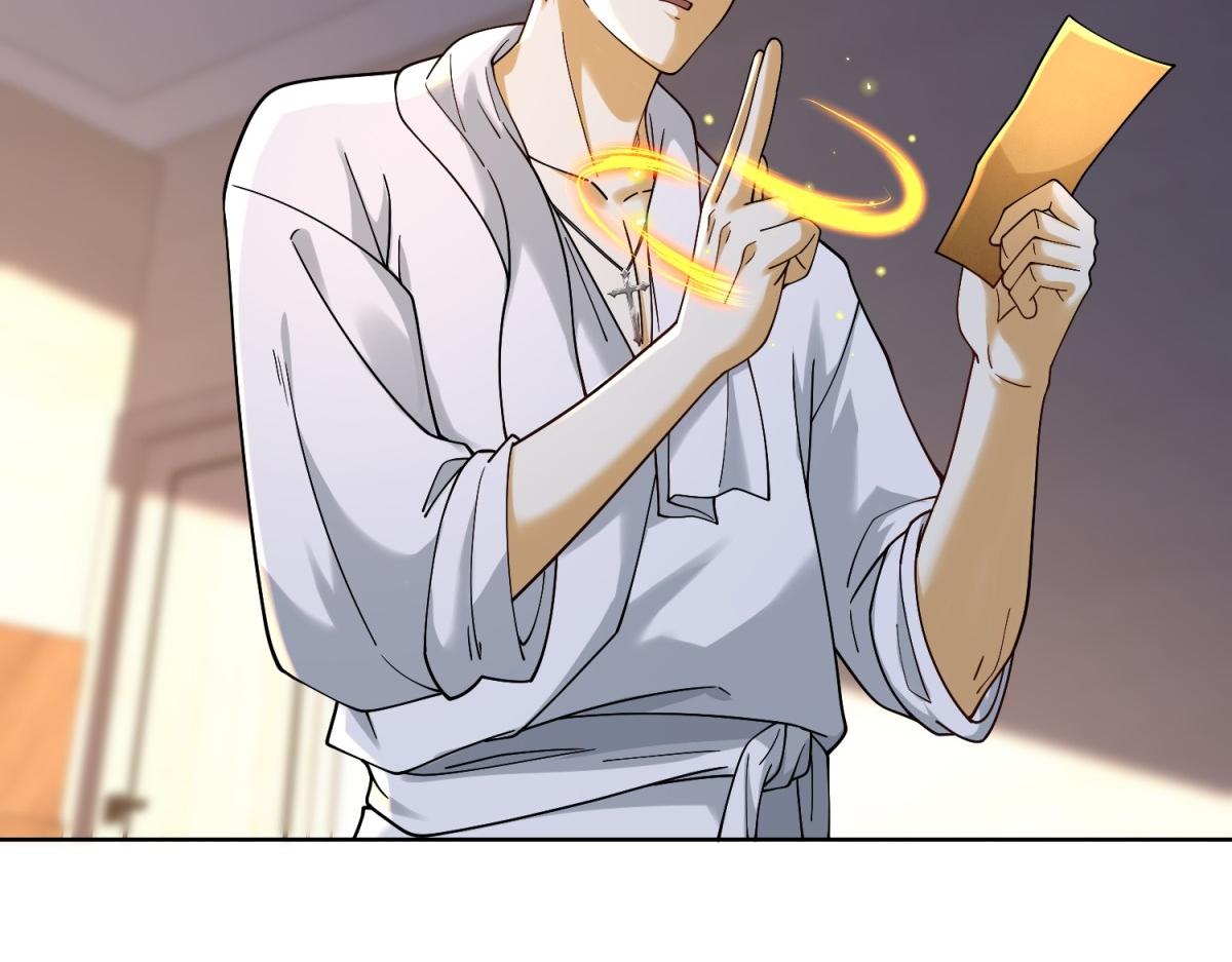 第29话 神秘清洁工(1/3)-第30话