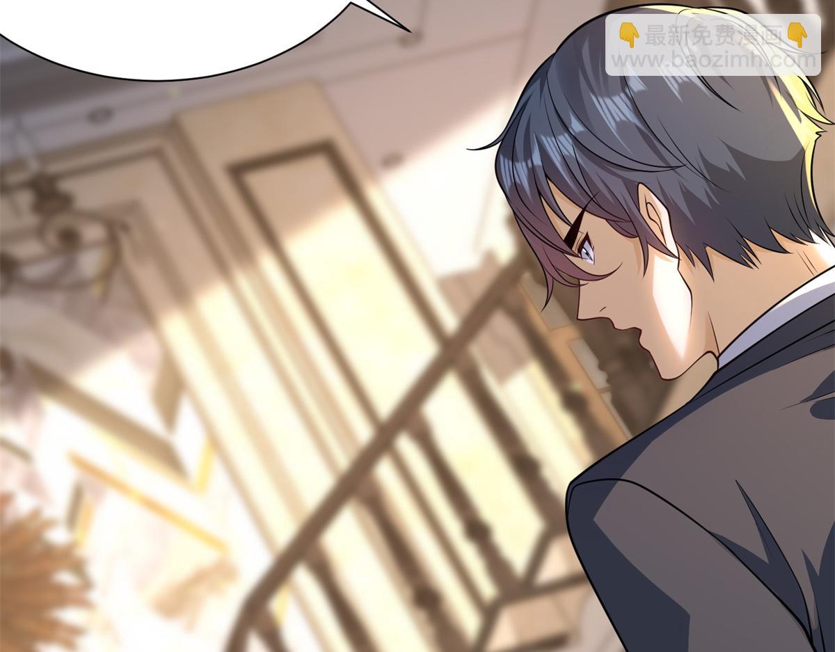 第35话 因果纠缠(1/3)-第36话