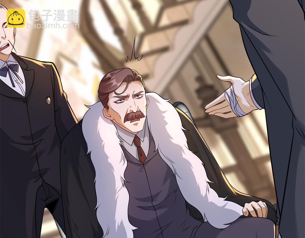 第35话 因果纠缠(1/3)-第36话