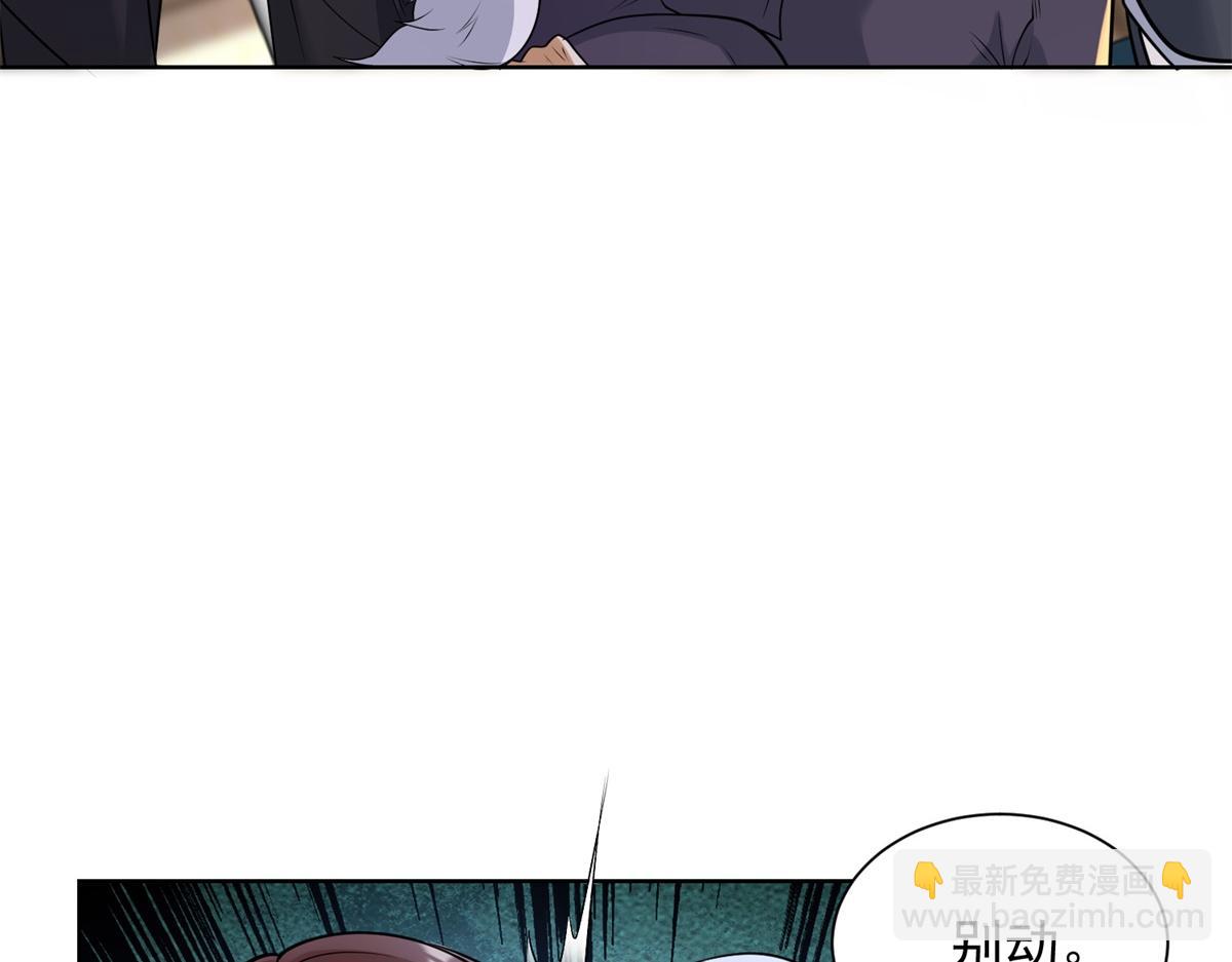 第35话 因果纠缠(1/3)-第36话