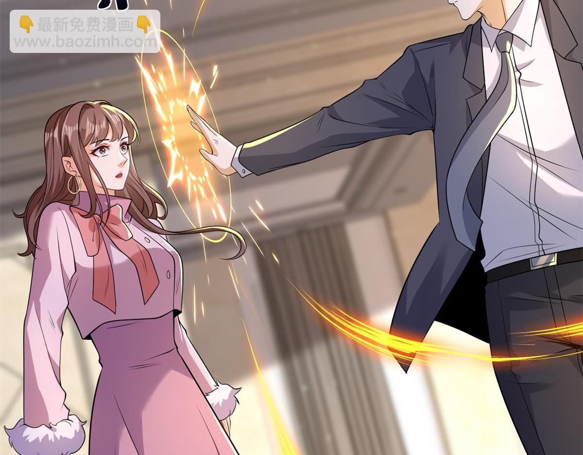 第35话 因果纠缠(1/3)-第36话