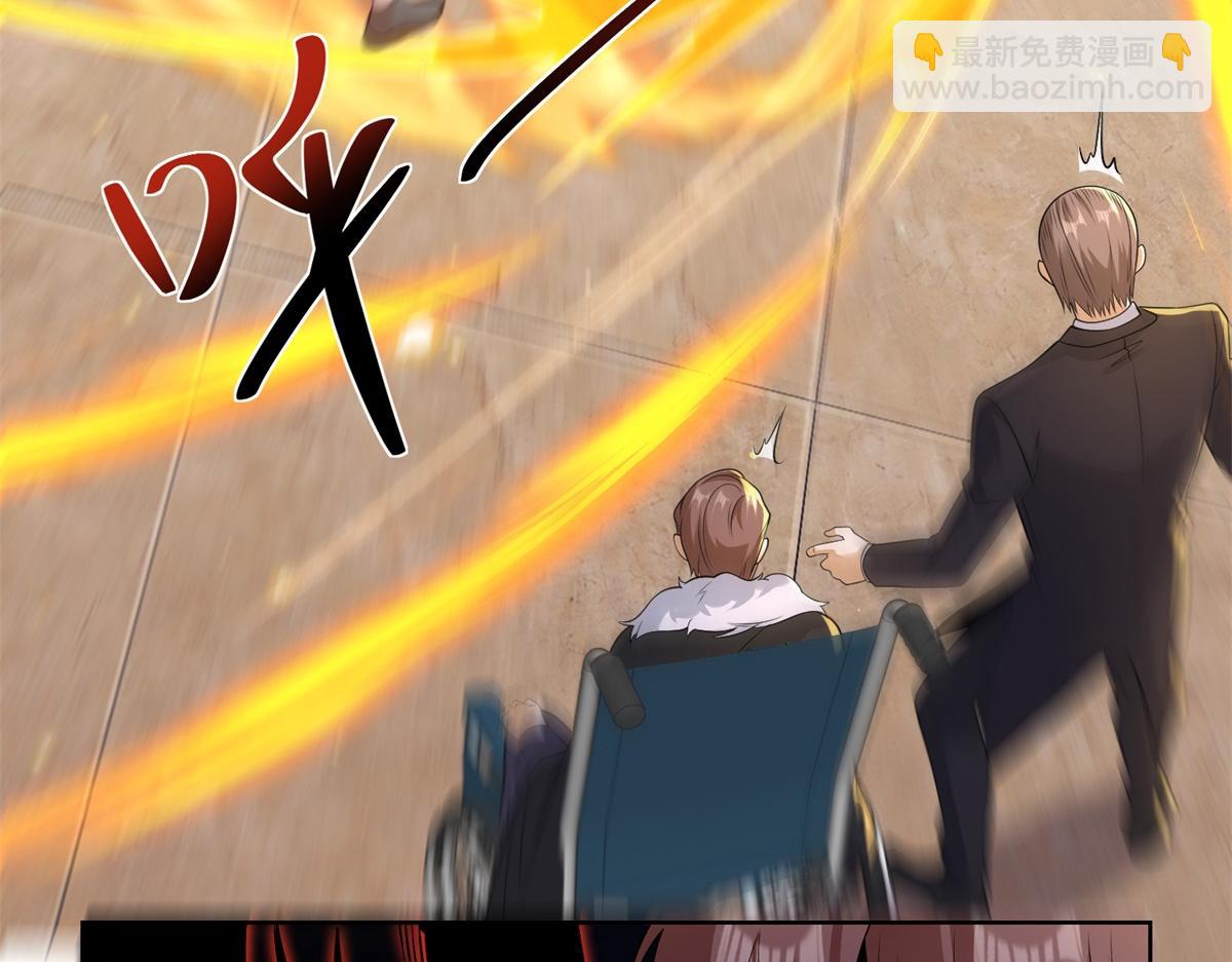 第35话 因果纠缠(1/3)-第36话