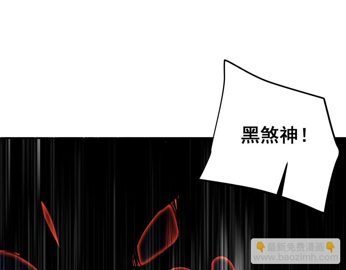 第35话 因果纠缠(1/3)-第36话