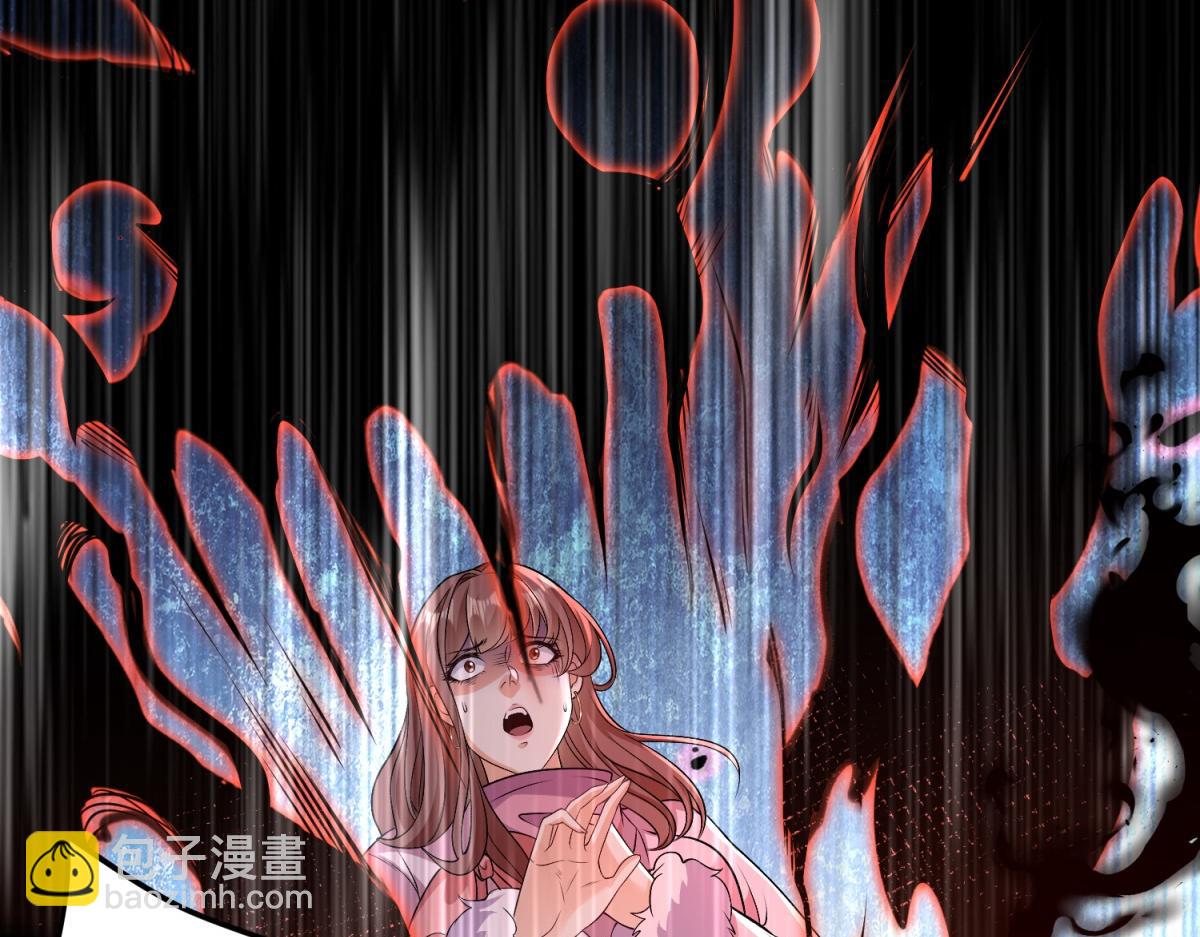 第35话 因果纠缠(1/3)-第36话