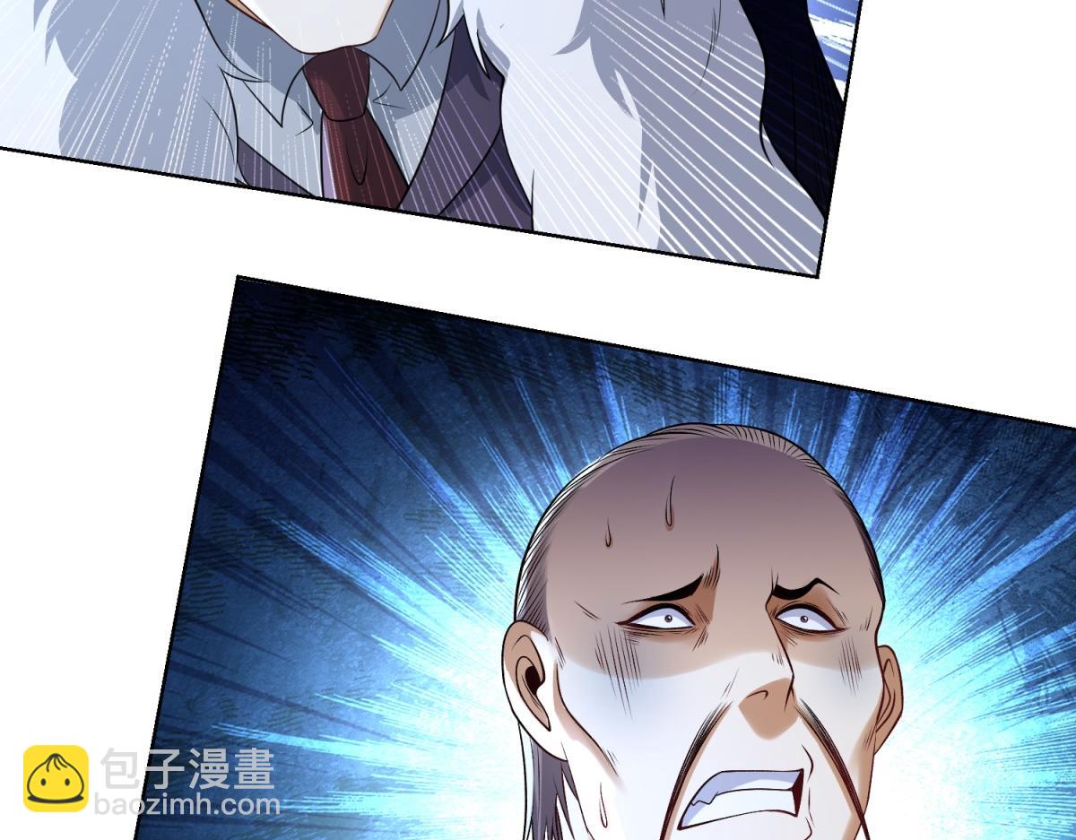 第35话 因果纠缠(1/3)-第36话