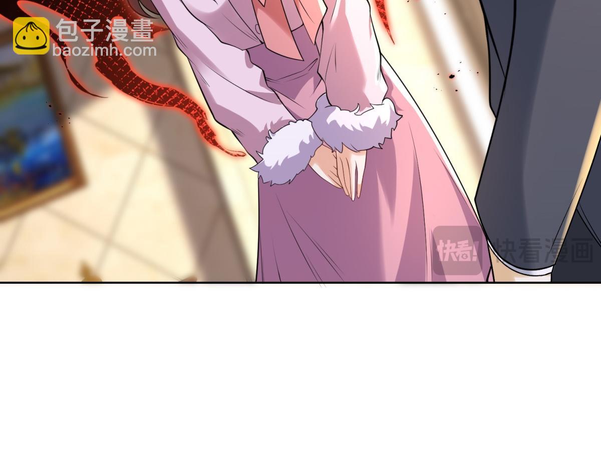 第35话 因果纠缠(1/3)-第36话