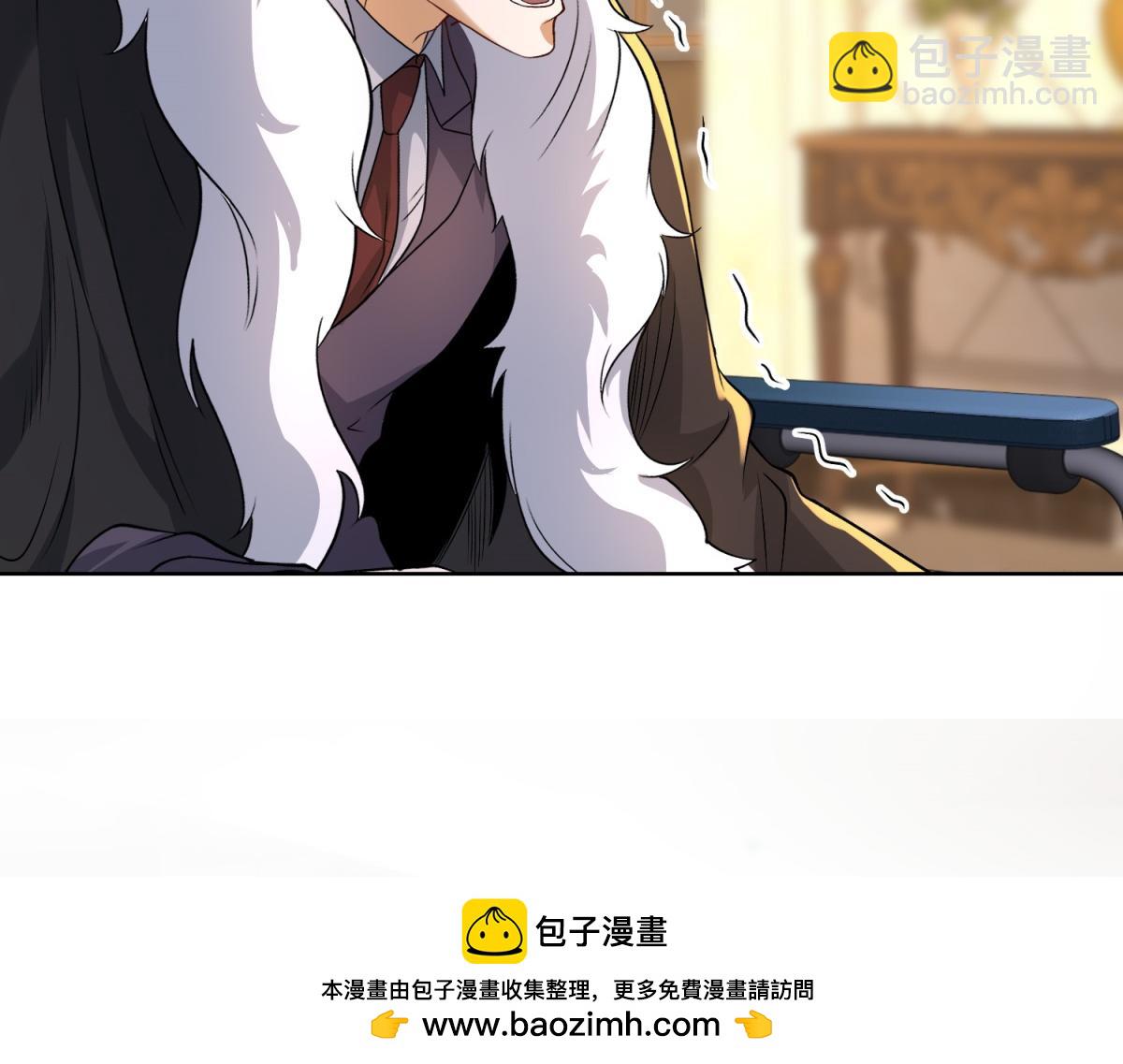 第35话 因果纠缠(1/3)-第36话