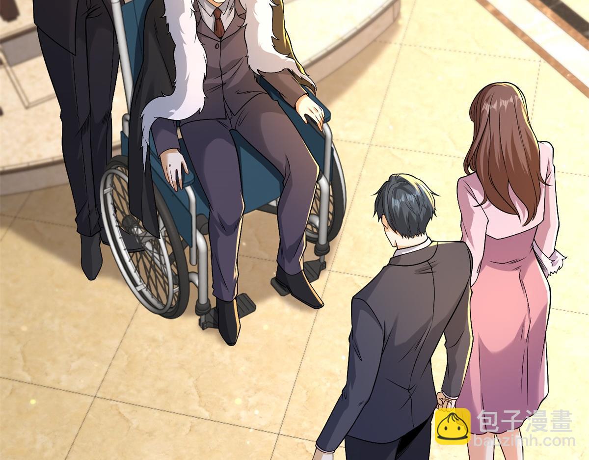 第35话 因果纠缠(1/3)-第36话