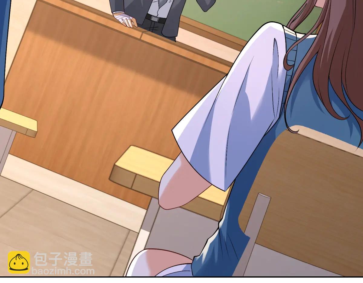 第37话 小小的谢礼(1/3)-第38话