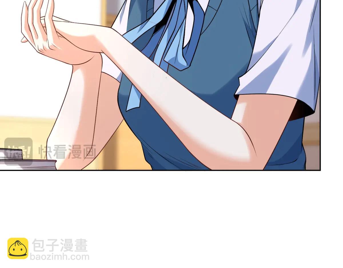 第37话 小小的谢礼(1/3)-第38话