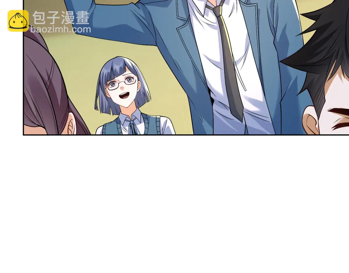 第37话 小小的谢礼(1/3)-第38话