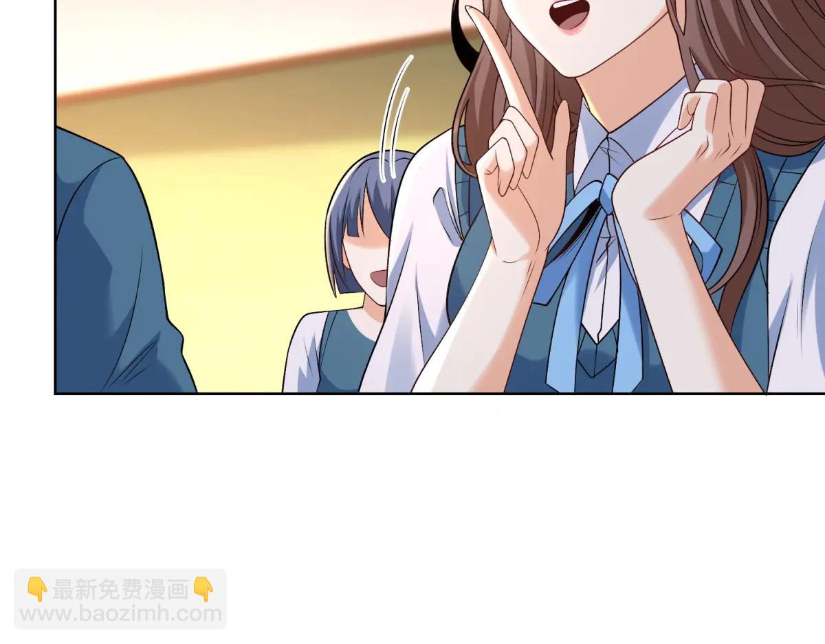 第37话 小小的谢礼(1/3)-第38话