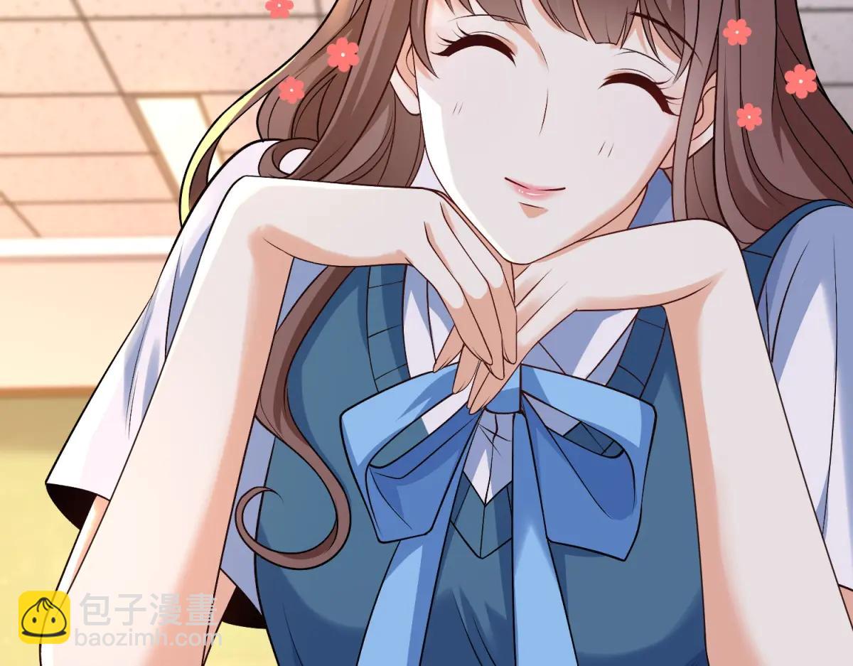 第37话 小小的谢礼(1/3)-第38话