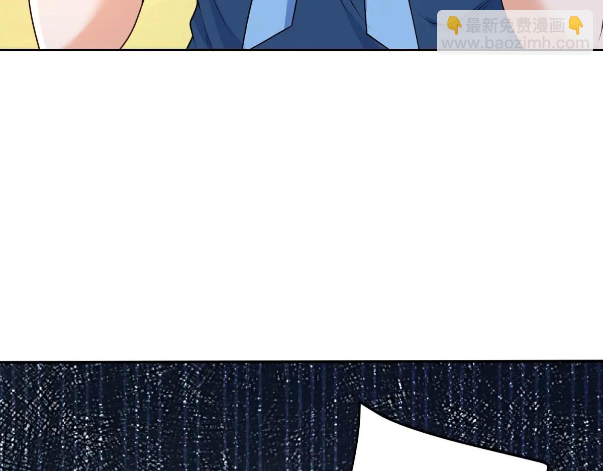 第37话 小小的谢礼(1/3)-第38话