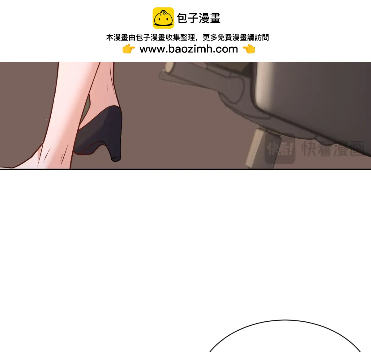 第37话 小小的谢礼(1/3)-第38话