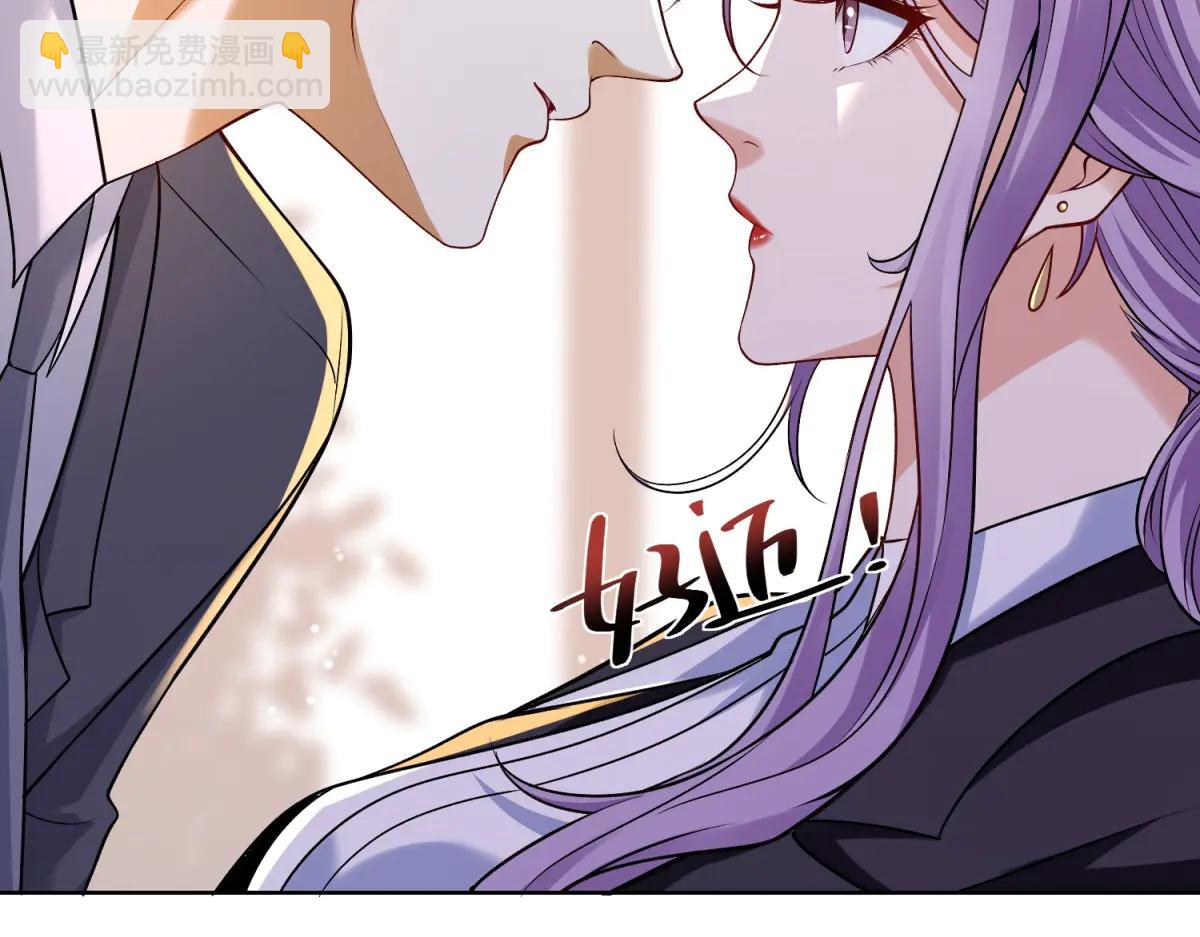 第37话 小小的谢礼(1/3)-第38话