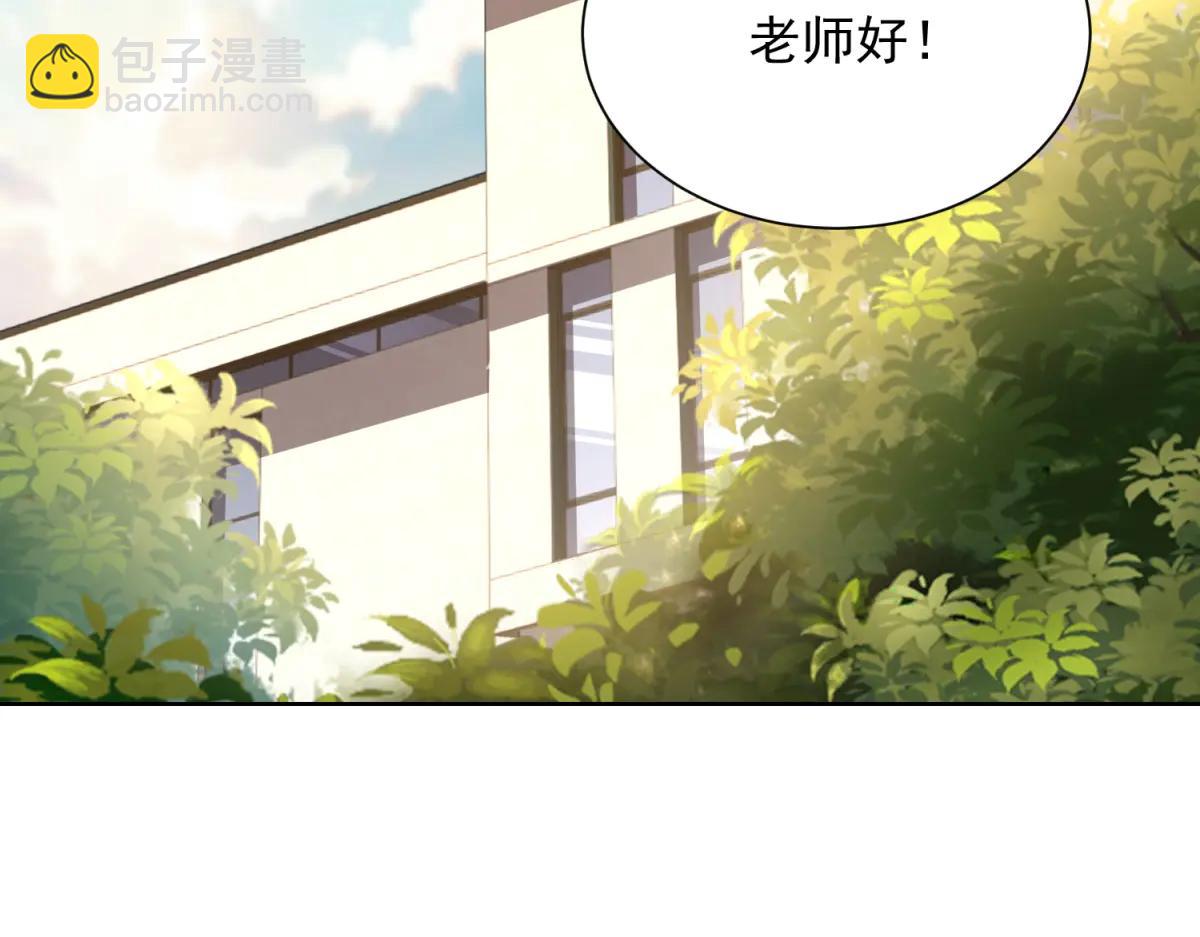 第37话 小小的谢礼(1/3)-第38话