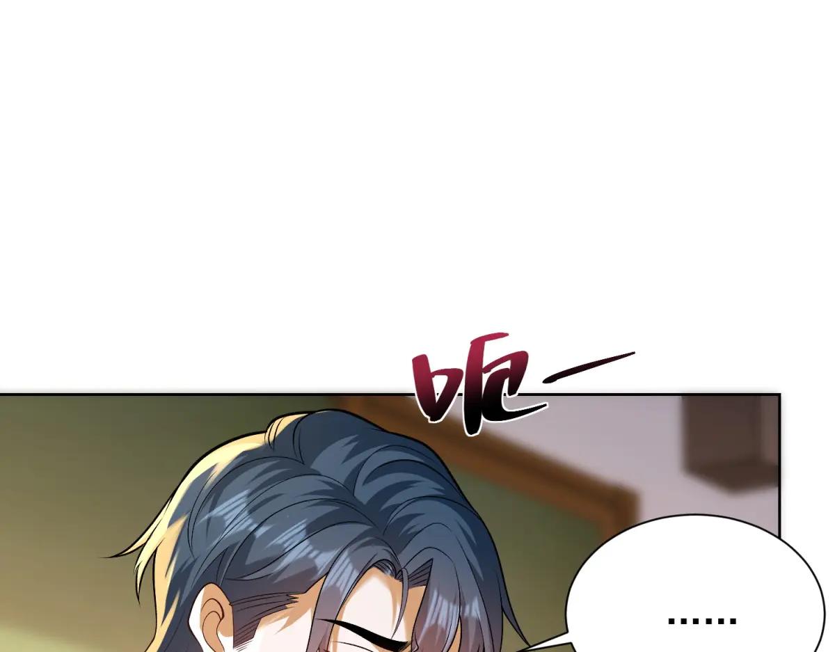 第37话 小小的谢礼(1/3)-第38话