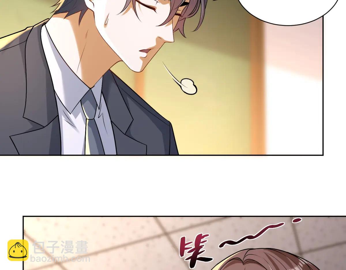 第37话 小小的谢礼(1/3)-第38话