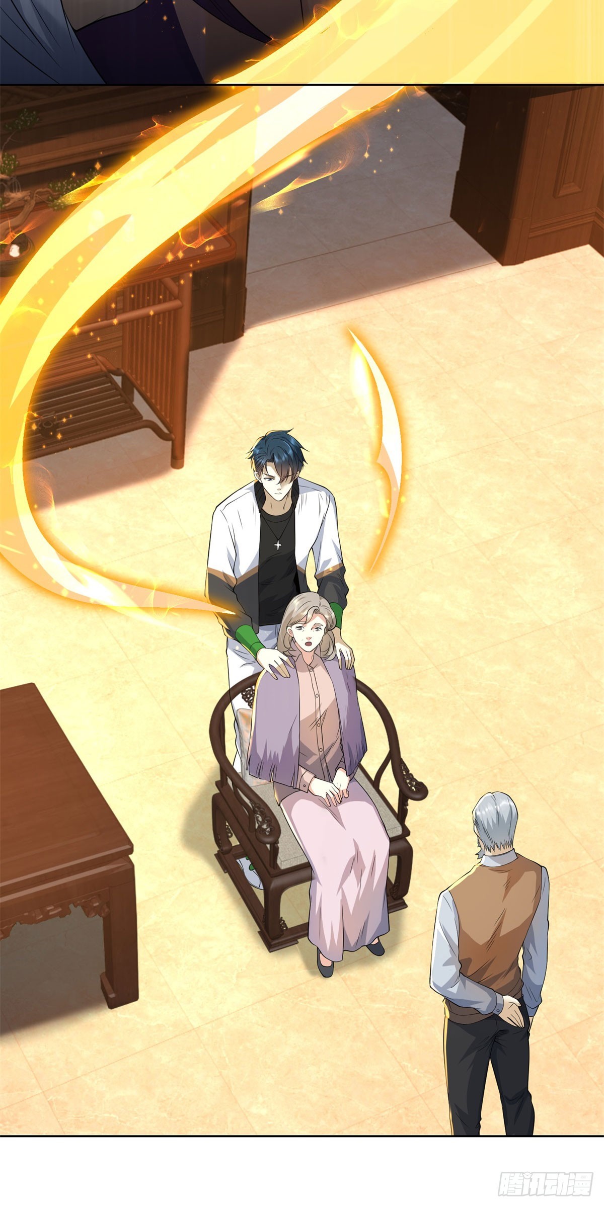 第3话 不靠谱的何老师(1/2)-第4话