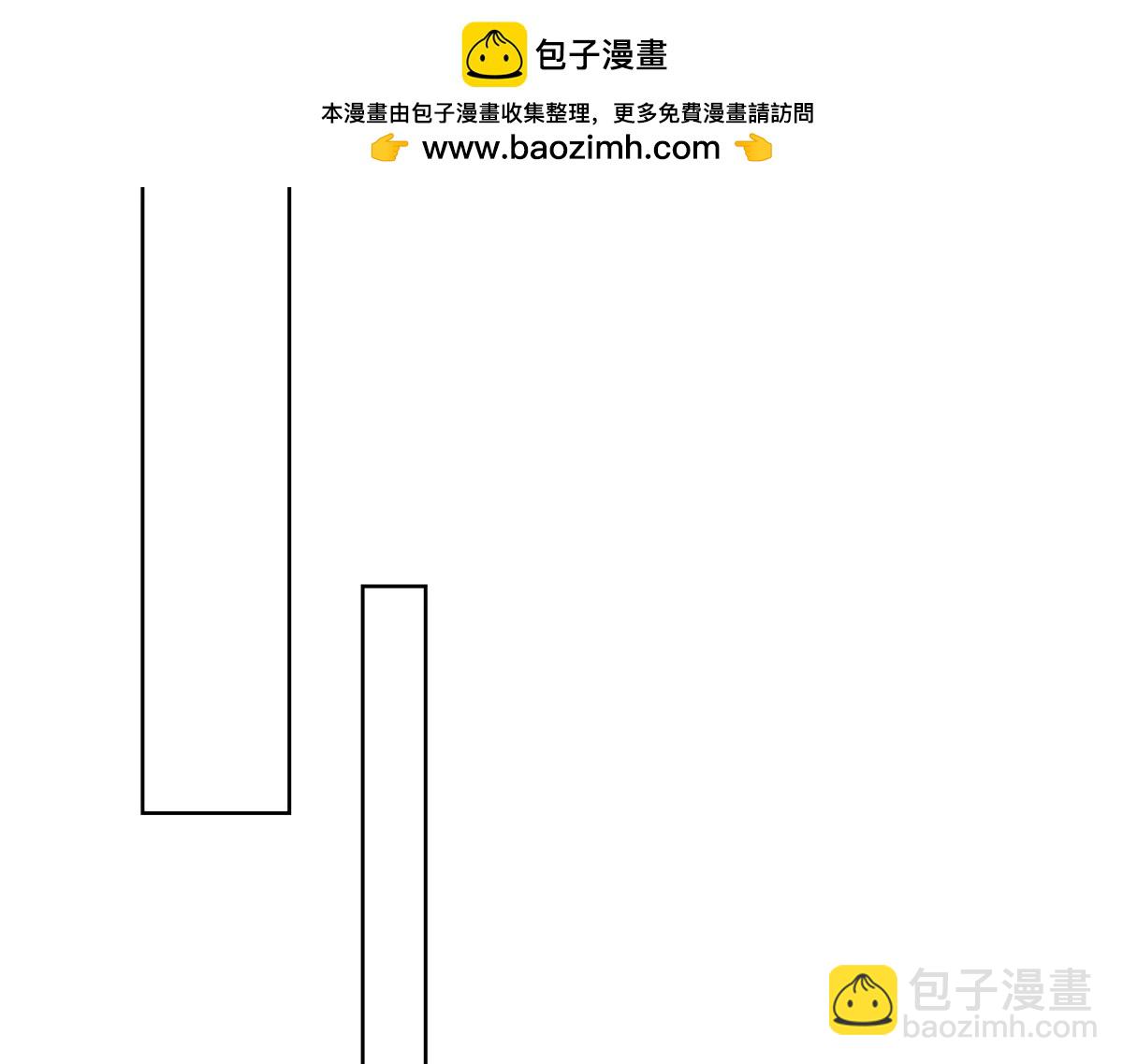 第39话 教学！万法归一！(1/3)-第40话