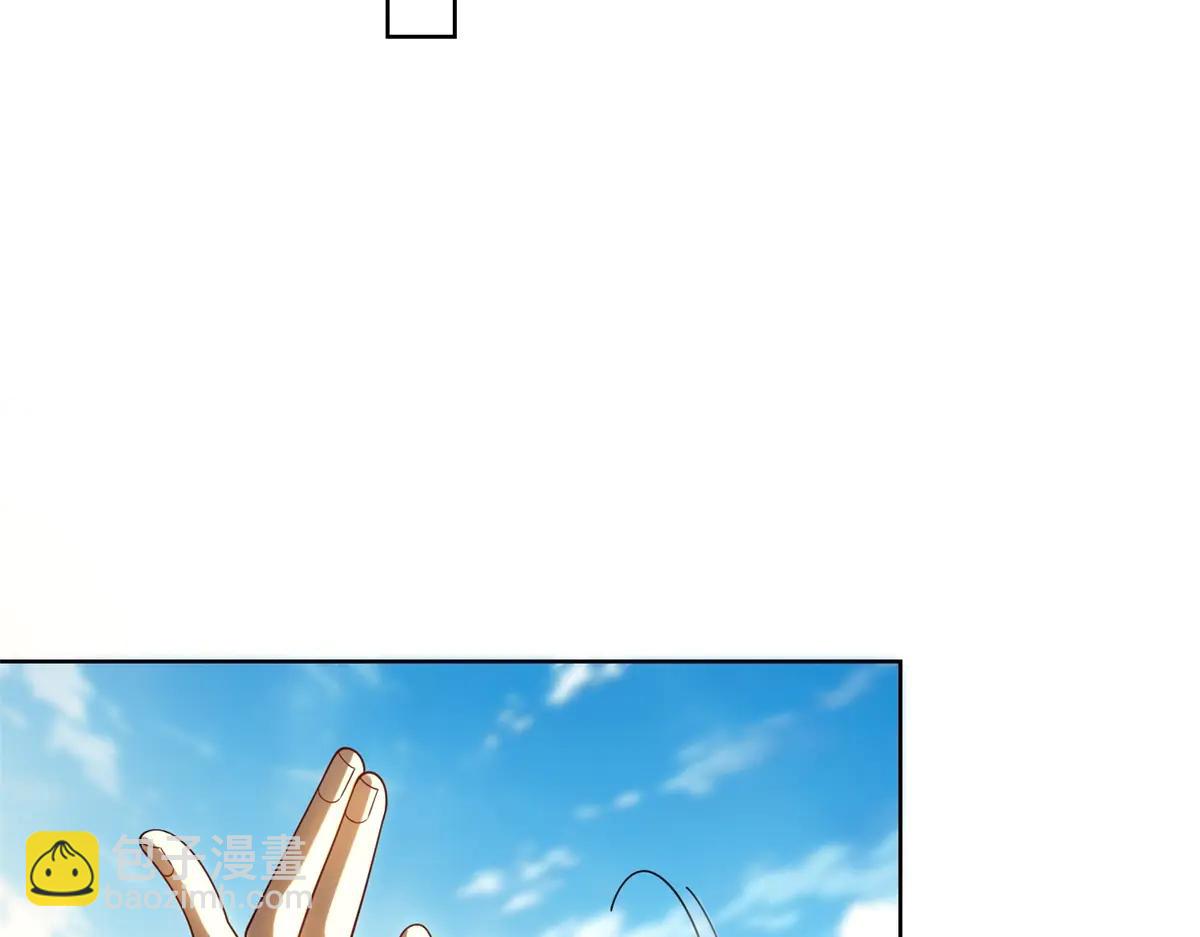 第39话 教学！万法归一！(1/3)-第40话