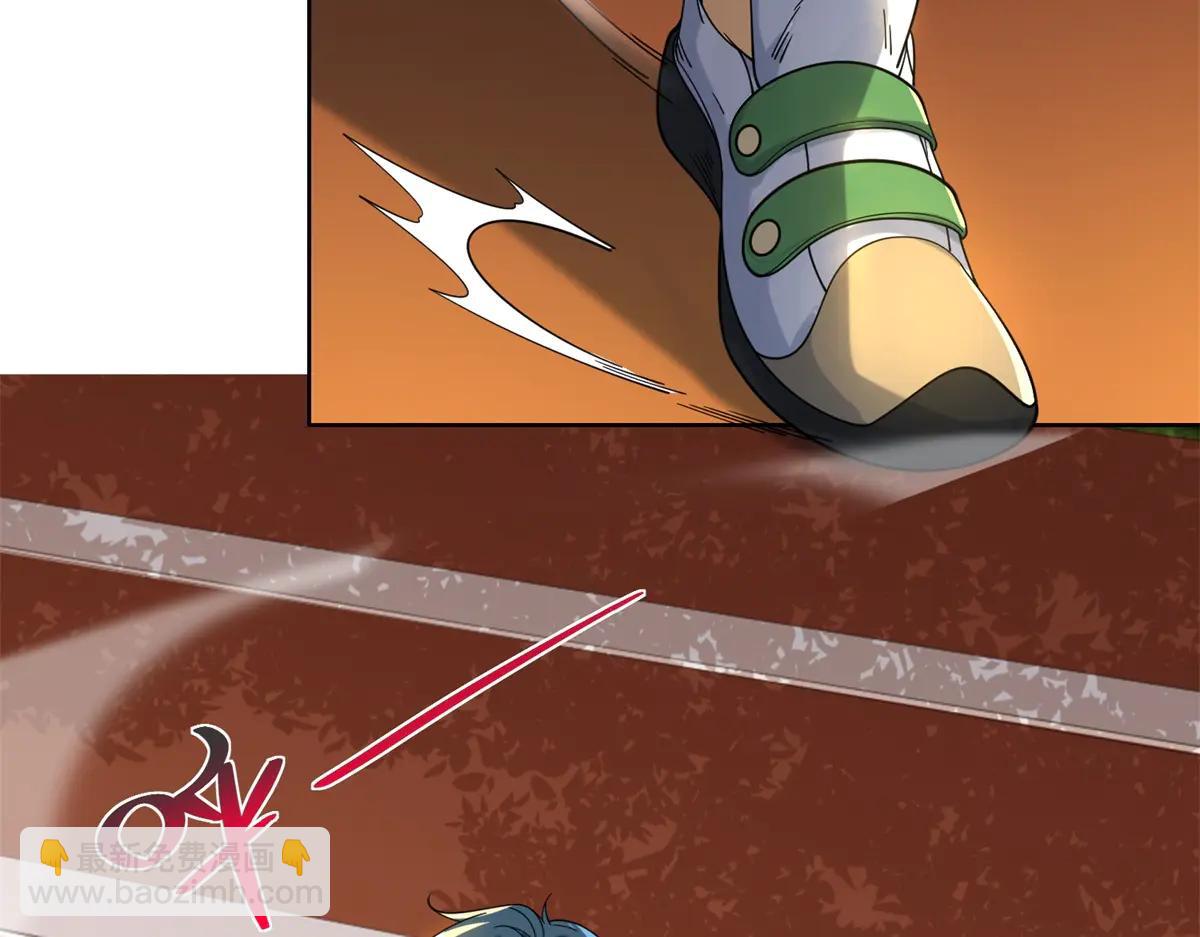 第39话 教学！万法归一！(1/3)-第40话